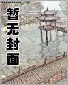 龍王令陳平蘇雨琪全文免費閱讀