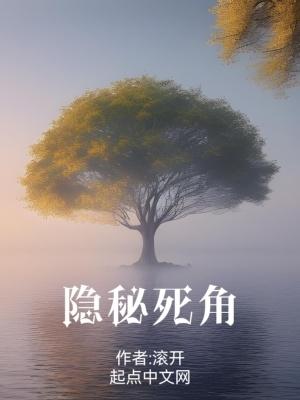 從解析太陽開始