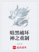 暗黑破壞神2重制版刺客加點