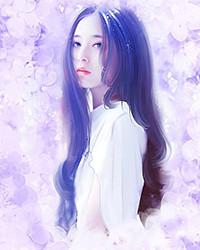 花樣女生txt